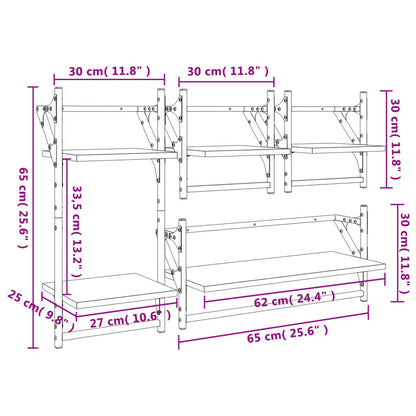 4 Piece Wall Shelf Set with Bars Sonoma Oak Engineered Wood - OLBRIT