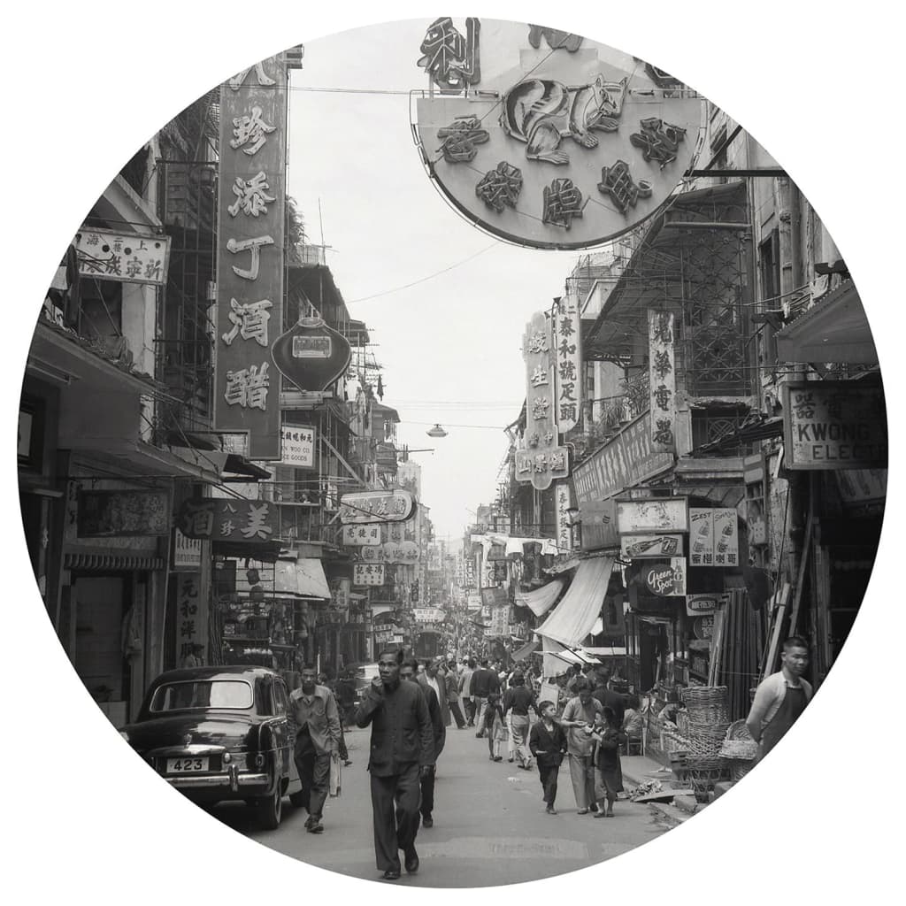Wallpaper Circle Hong Kong the Old Days 142.5 cm - OLBRIT