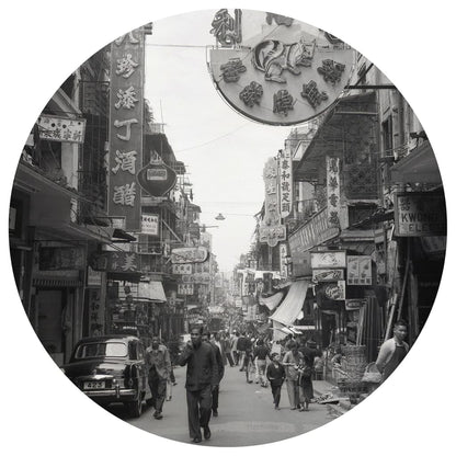Wallpaper Circle Hong Kong the Old Days 142.5 cm - OLBRIT